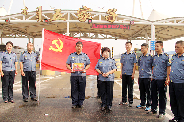 香港免费公开资料大全